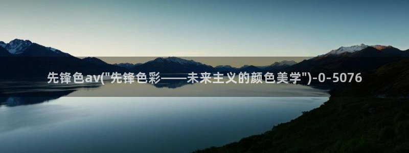 超碰av在线视频