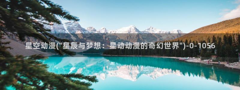 仙逆动漫全集观看