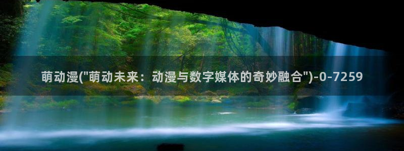 18禁动漫