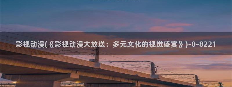 动漫美女
