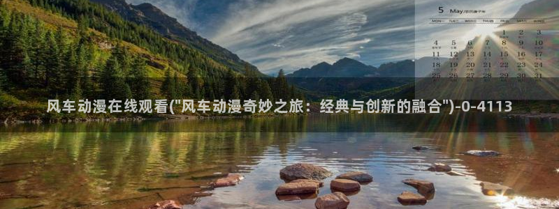 BL动漫
