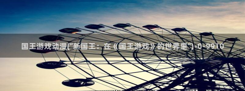 樱花动漫网站