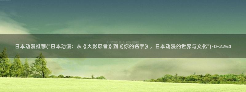 bl动漫在线